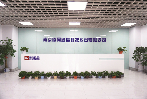 乐投（中国）官方网站登录界面欣网通信科技股份邮箱公司