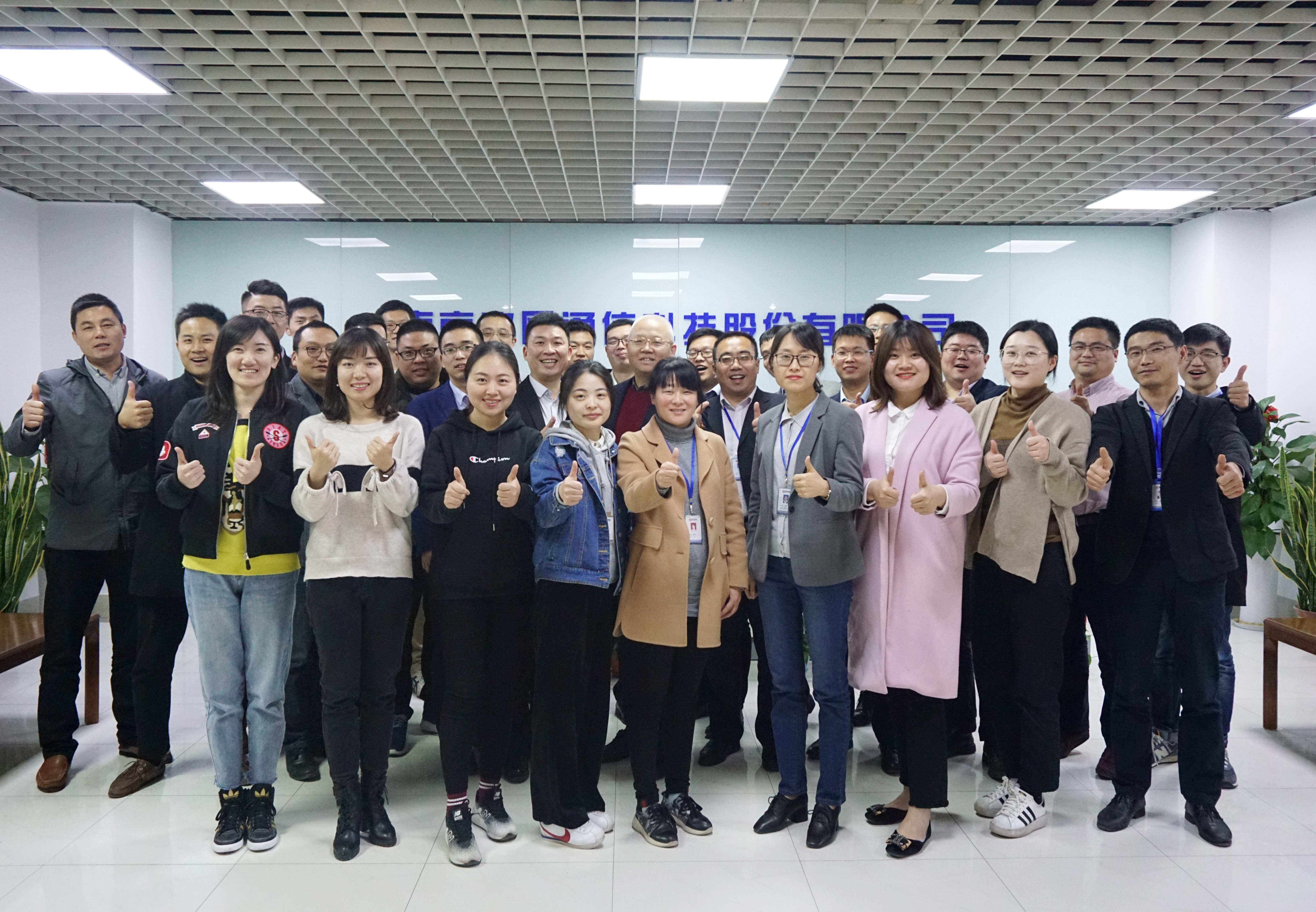乐投网页版|乐投（中国）官方网站登录界面欣网|欣网通信