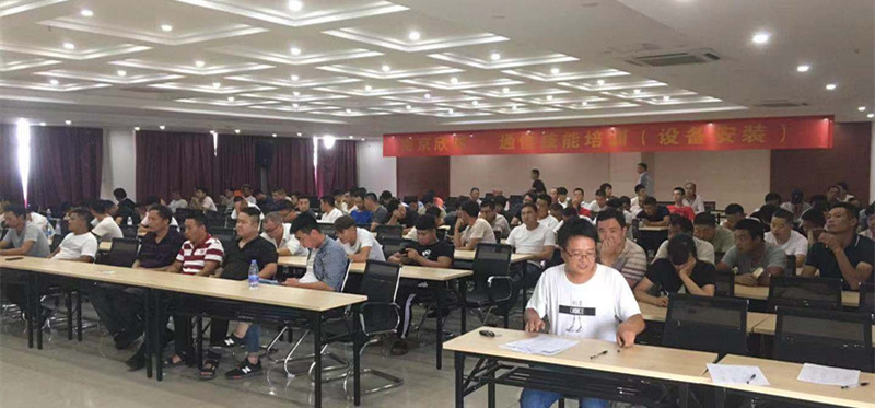 乐投网页版|乐投（中国）官方网站登录界面欣网|欣网通信