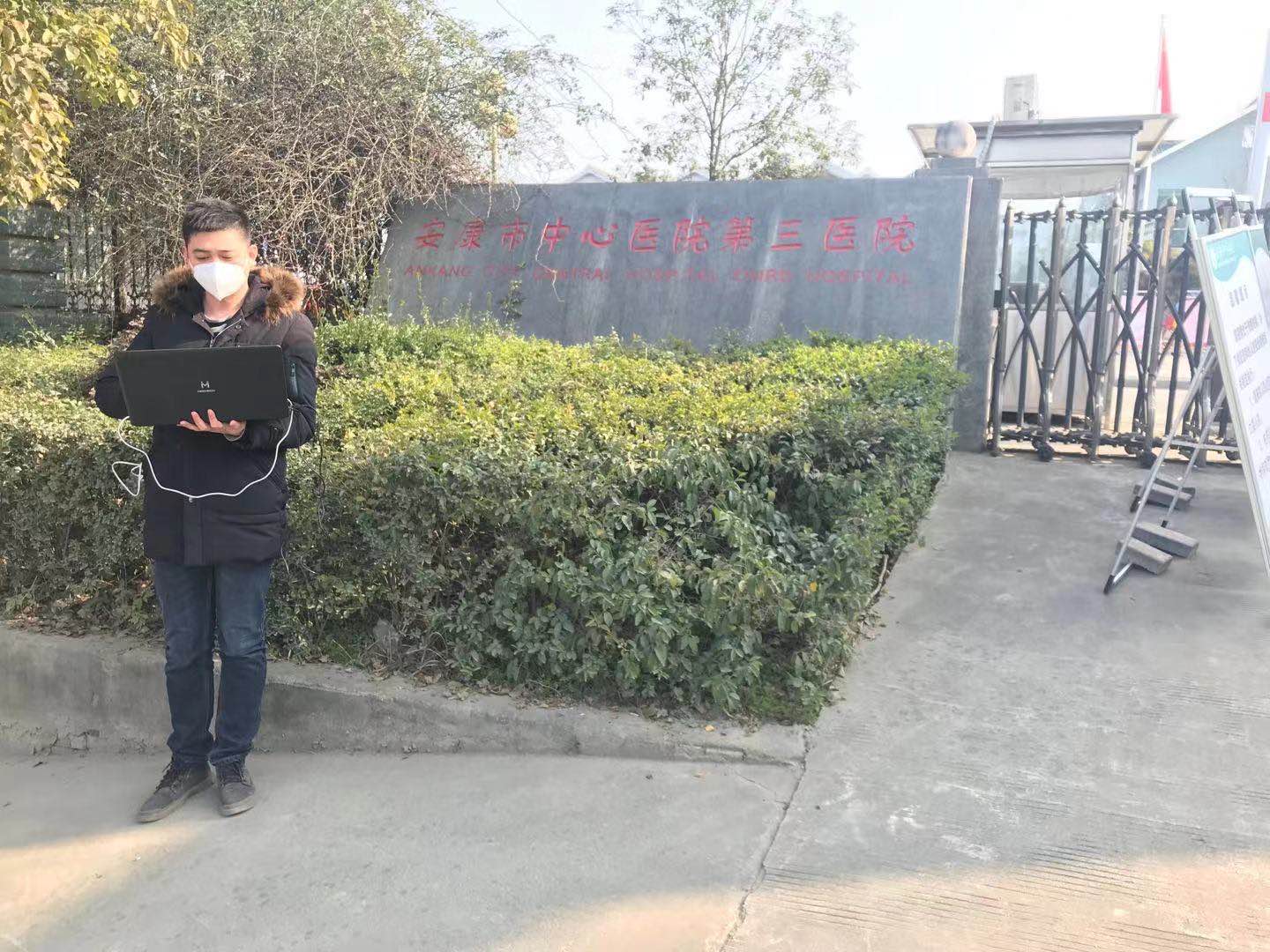 乐投网页版|乐投（中国）官方网站登录界面欣网|欣网通信