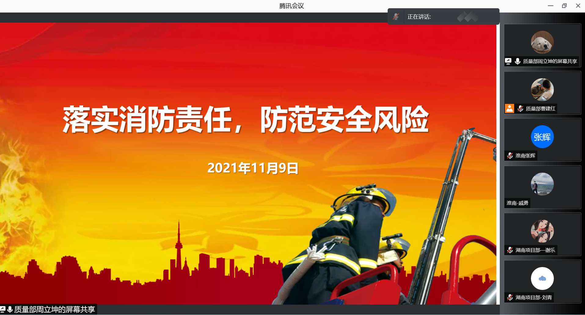 乐投网页版|乐投（中国）官方网站登录界面欣网|欣网通信