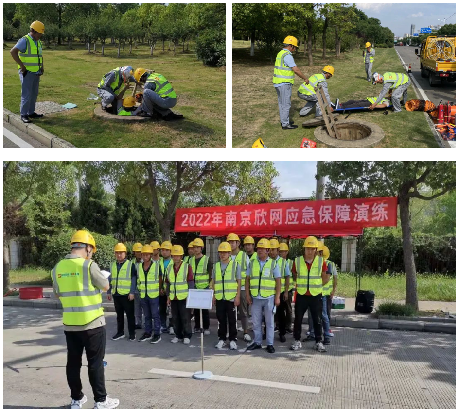 乐投网页版|乐投（中国）官方网站登录界面欣网|欣网通信