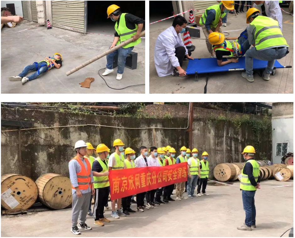 乐投网页版|乐投（中国）官方网站登录界面欣网|欣网通信
