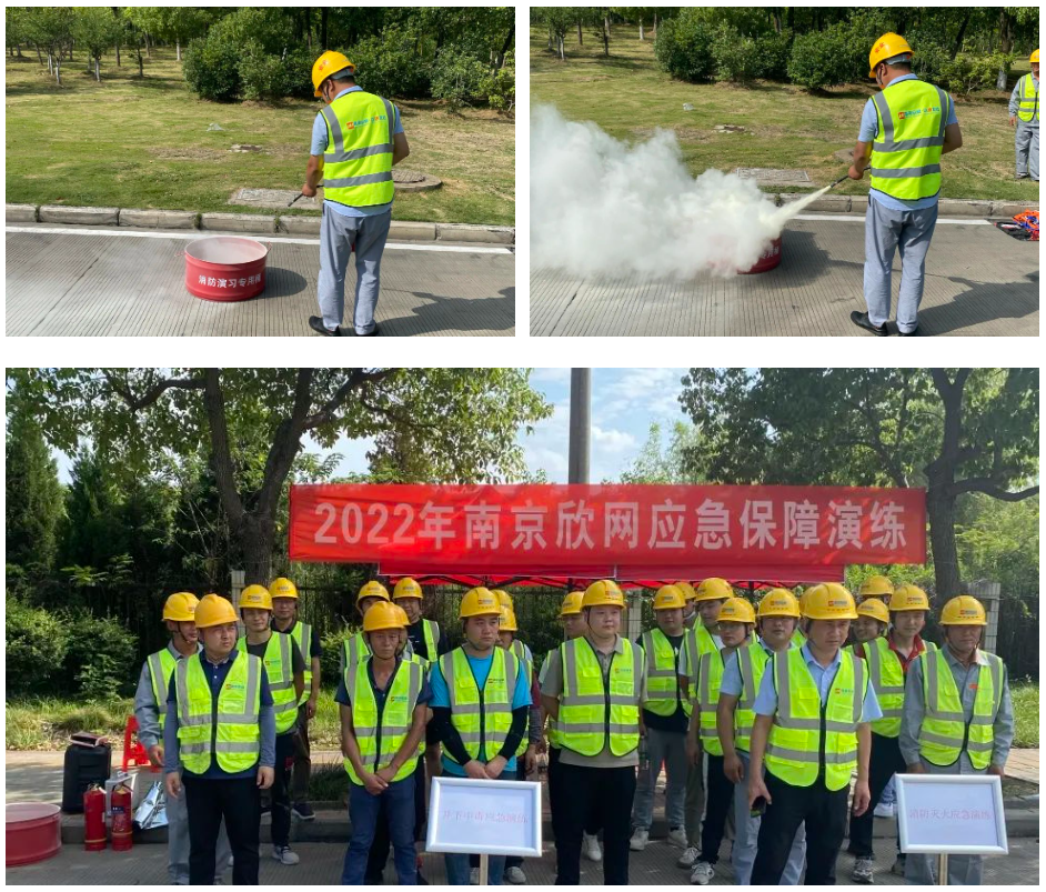 乐投网页版|乐投（中国）官方网站登录界面欣网|欣网通信