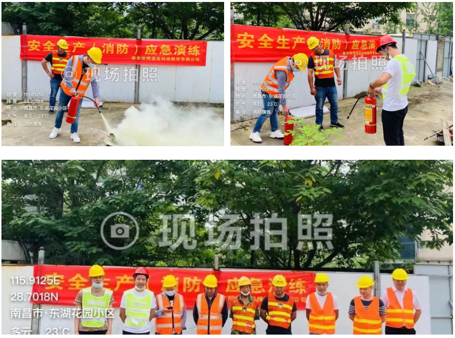 乐投网页版|乐投（中国）官方网站登录界面欣网|欣网通信