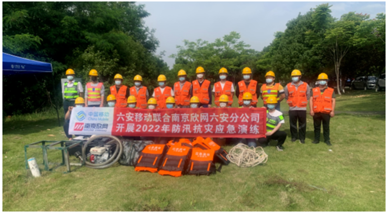 乐投网页版|乐投（中国）官方网站登录界面欣网|欣网通信