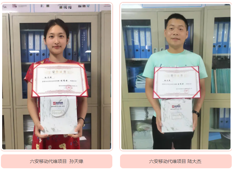 乐投网页版|乐投（中国）官方网站登录界面欣网|欣网通信
