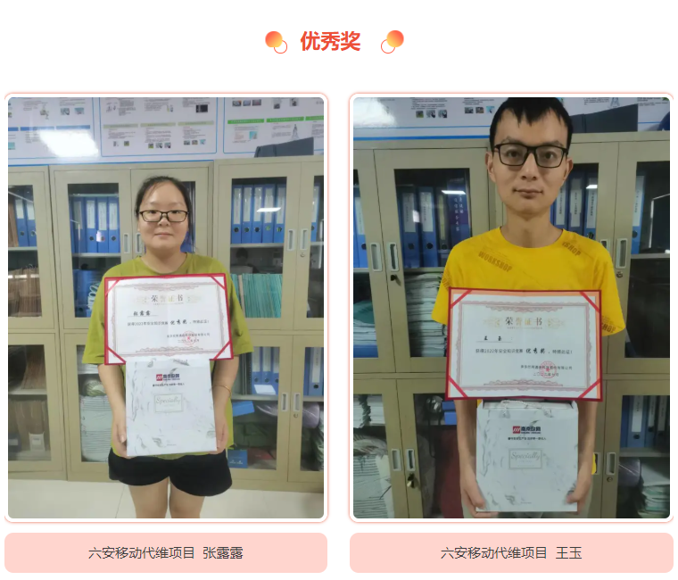 乐投网页版|乐投（中国）官方网站登录界面欣网|欣网通信