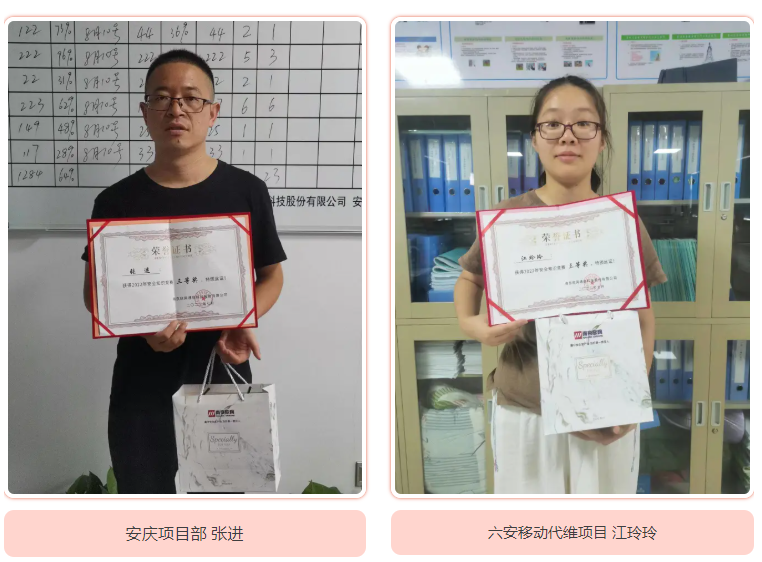 乐投网页版|乐投（中国）官方网站登录界面欣网|欣网通信
