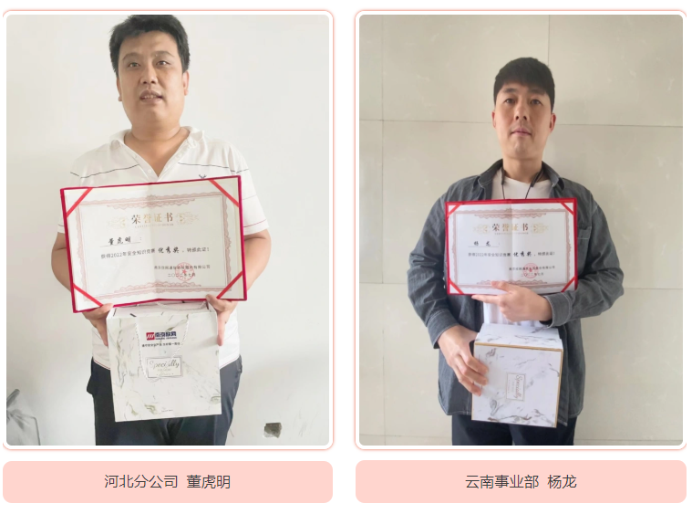 乐投网页版|乐投（中国）官方网站登录界面欣网|欣网通信