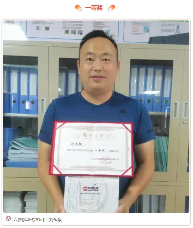 乐投网页版|乐投（中国）官方网站登录界面欣网|欣网通信