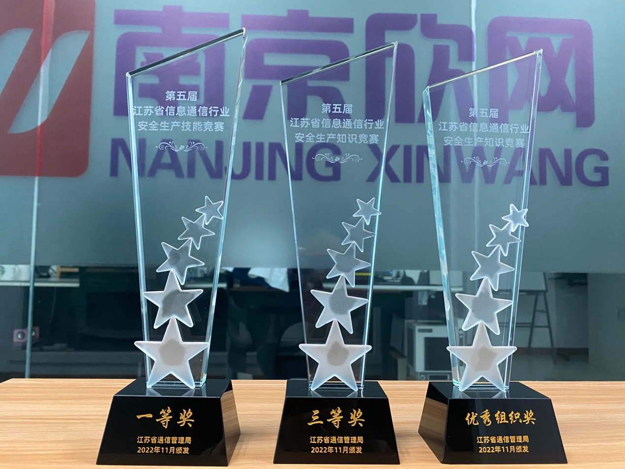 乐投网页版|乐投（中国）官方网站登录界面欣网|欣网通信