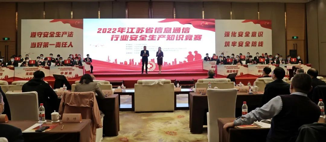 乐投网页版|乐投（中国）官方网站登录界面欣网|欣网通信