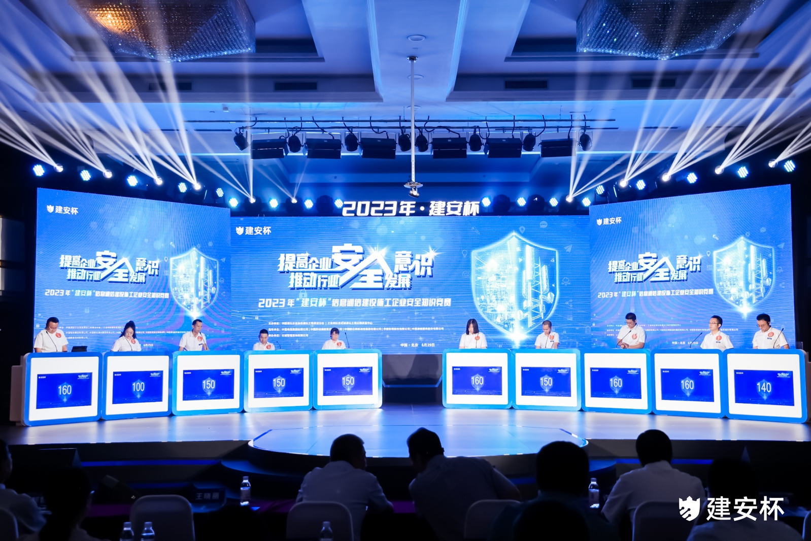 乐投网页版|乐投（中国）官方网站登录界面欣网|欣网通信
