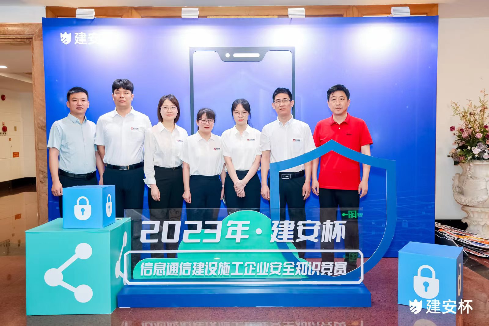 乐投网页版|乐投（中国）官方网站登录界面欣网|欣网通信