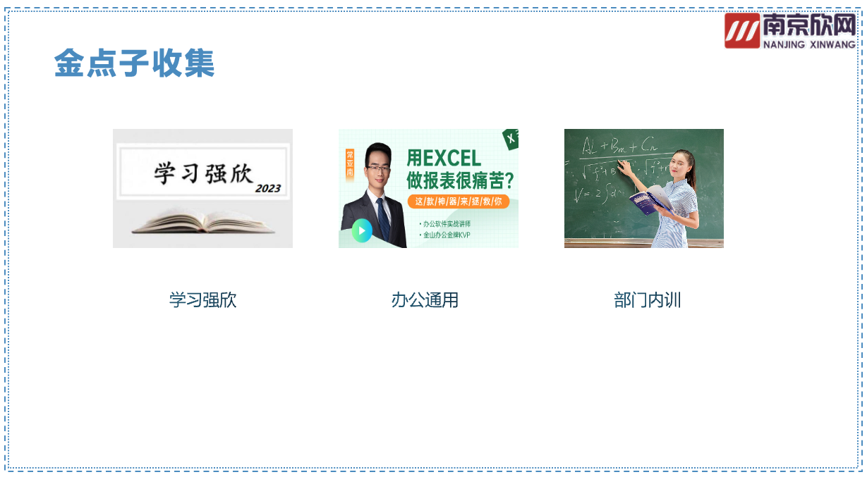 乐投网页版|乐投（中国）官方网站登录界面欣网|欣网通信