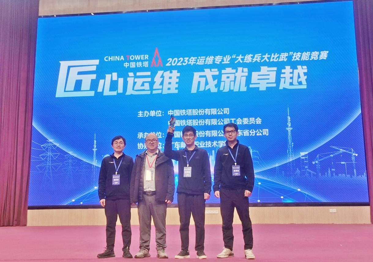 乐投网页版|乐投（中国）官方网站登录界面欣网|欣网通信