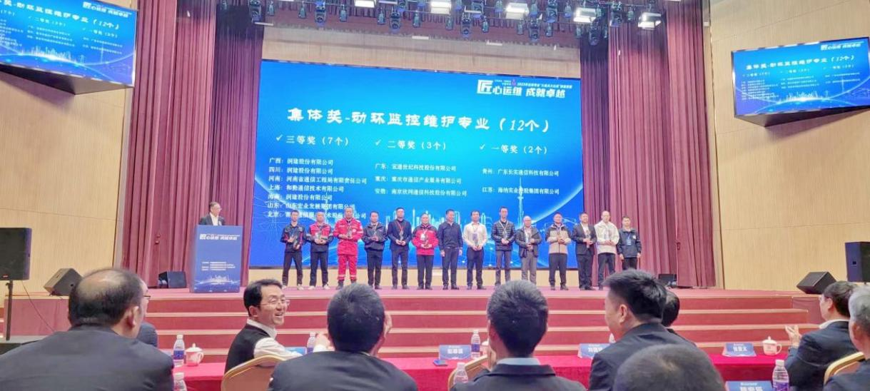 乐投网页版|乐投（中国）官方网站登录界面欣网|欣网通信