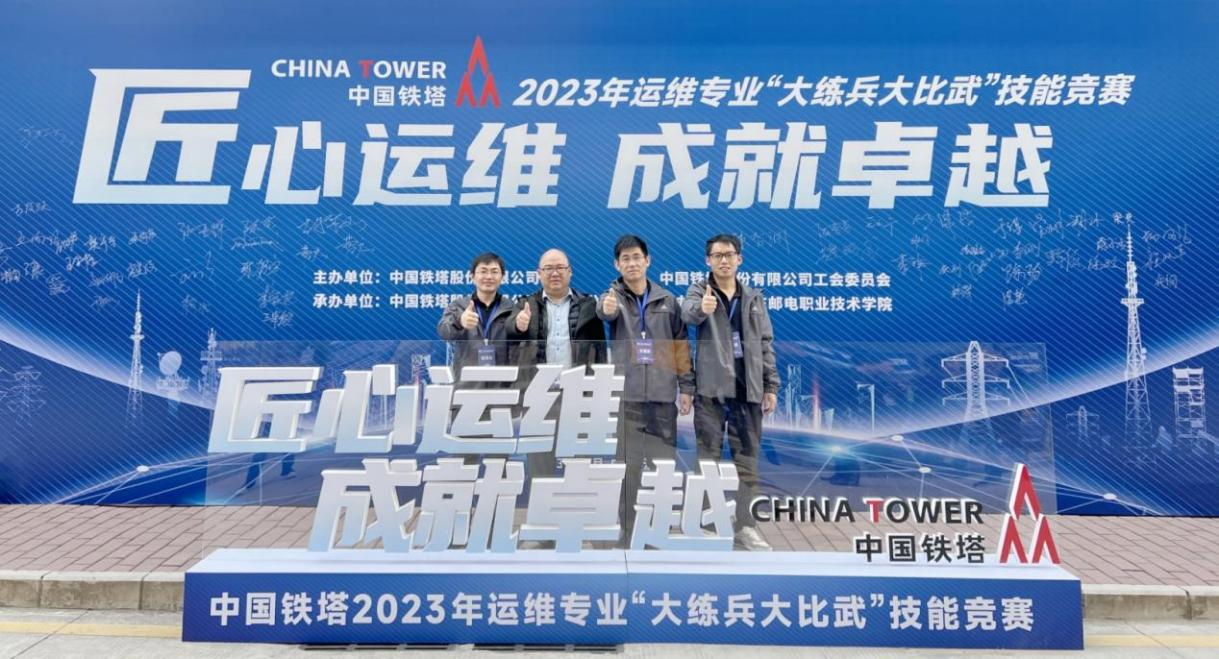 乐投网页版|乐投（中国）官方网站登录界面欣网|欣网通信