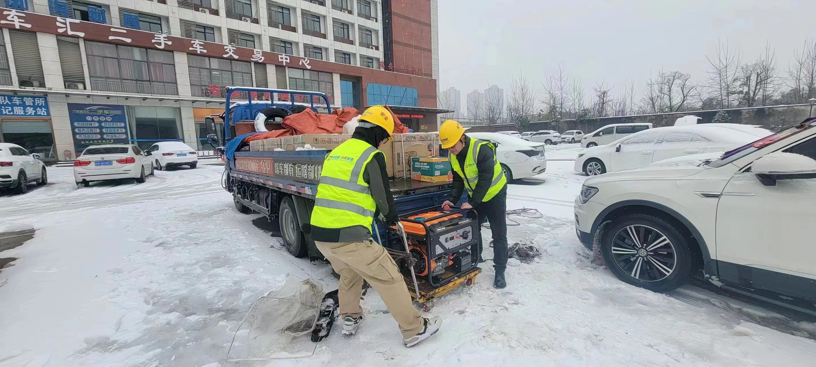 乐投网页版|乐投（中国）官方网站登录界面欣网|欣网通信