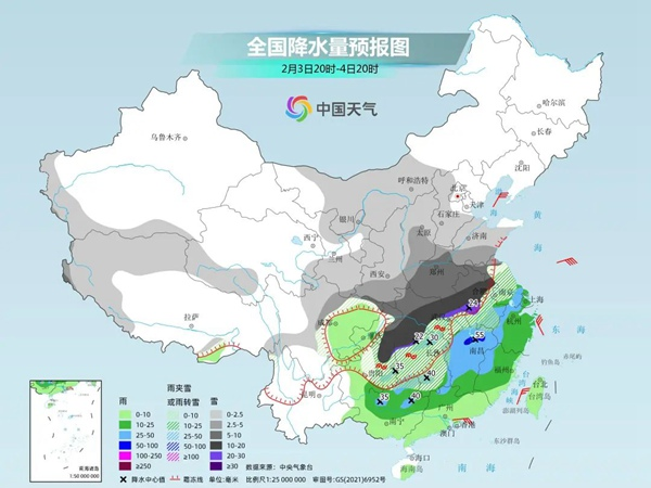 乐投网页版|乐投（中国）官方网站登录界面欣网|欣网通信