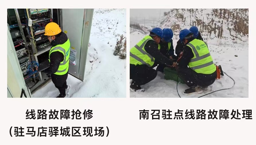乐投网页版|乐投（中国）官方网站登录界面欣网|欣网通信