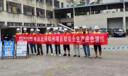 乐投网页版|乐投（中国）官方网站登录界面欣网|欣网通信