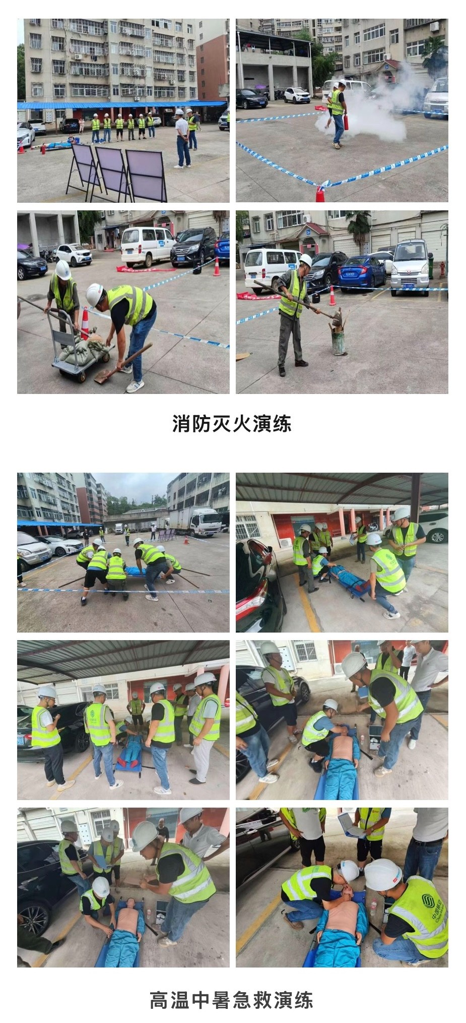 乐投网页版|乐投（中国）官方网站登录界面欣网|欣网通信