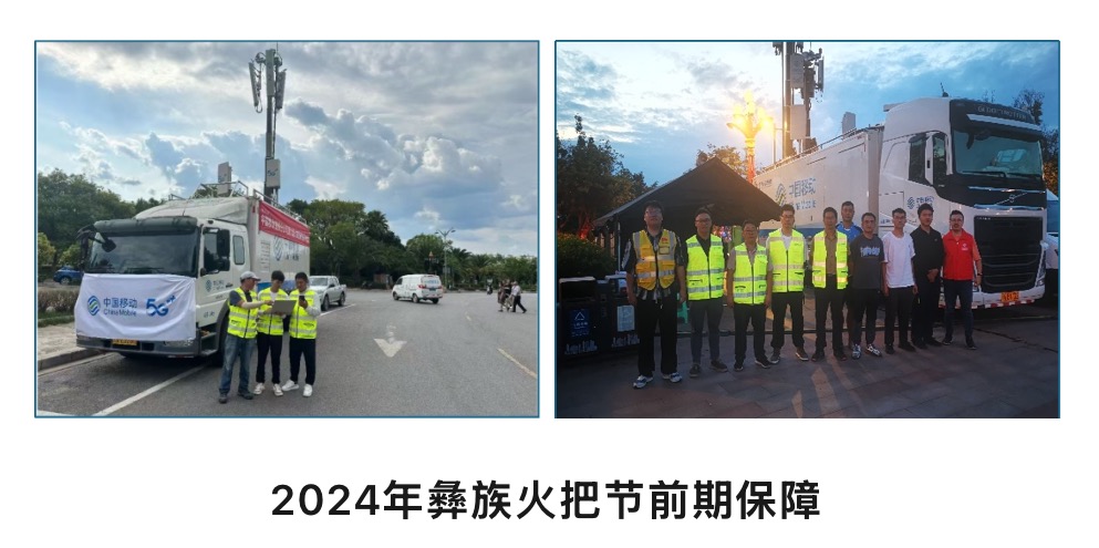 乐投网页版|乐投（中国）官方网站登录界面欣网|欣网通信