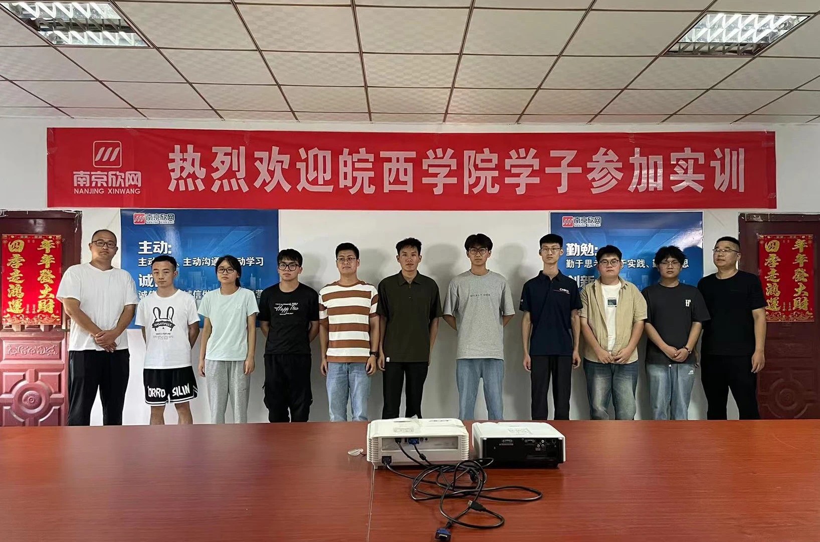 乐投网页版|乐投（中国）官方网站登录界面欣网|欣网通信