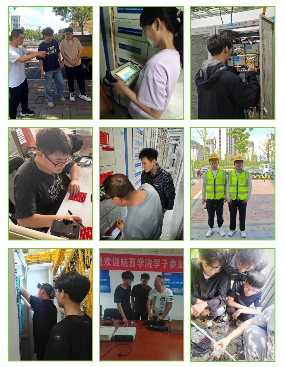 乐投网页版|乐投（中国）官方网站登录界面欣网|欣网通信