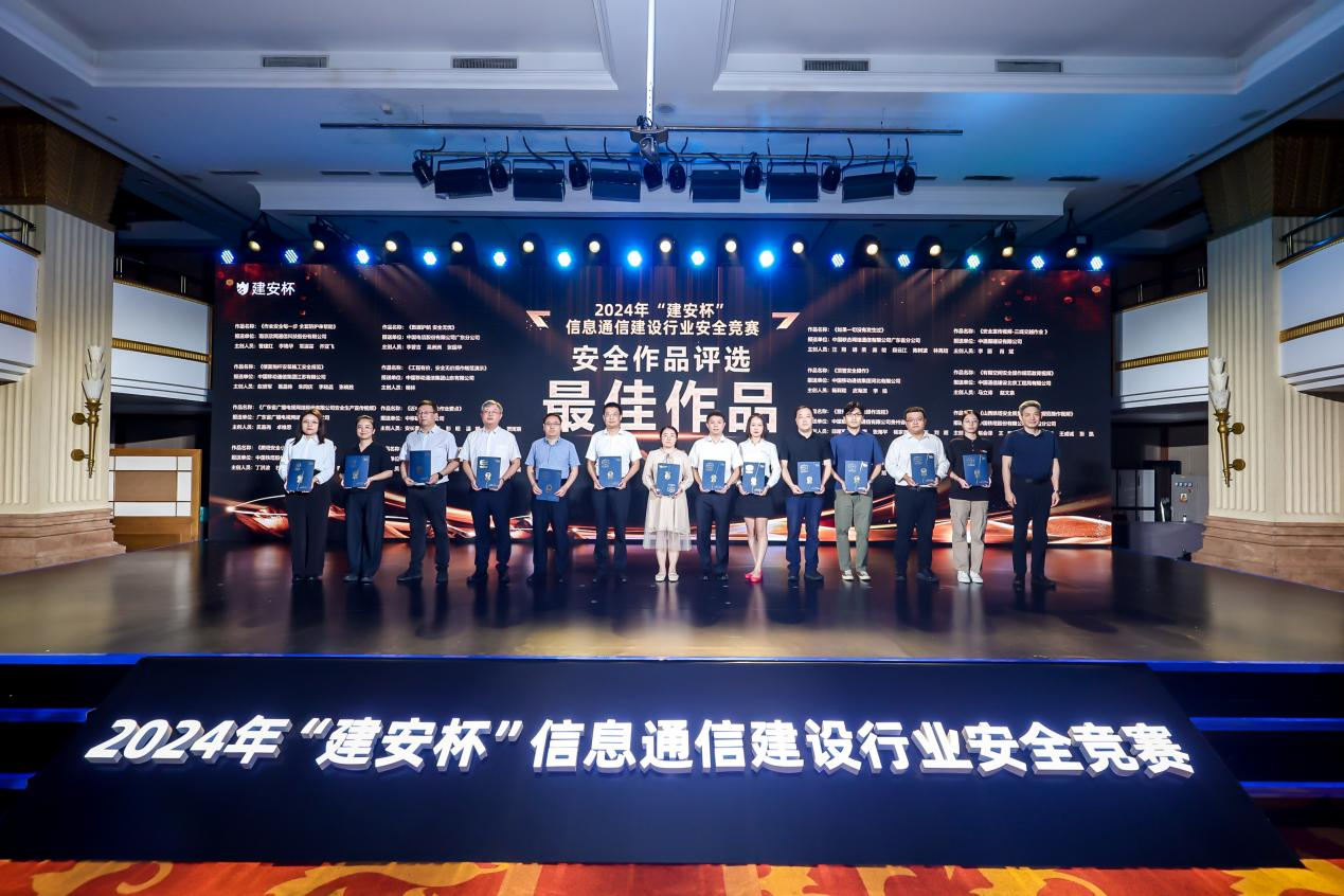 乐投网页版|乐投（中国）官方网站登录界面欣网|欣网通信
