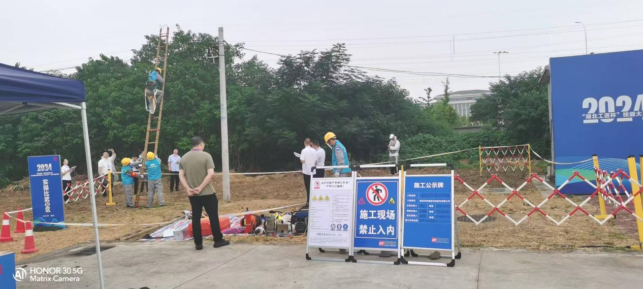 乐投网页版|乐投（中国）官方网站登录界面欣网|欣网通信