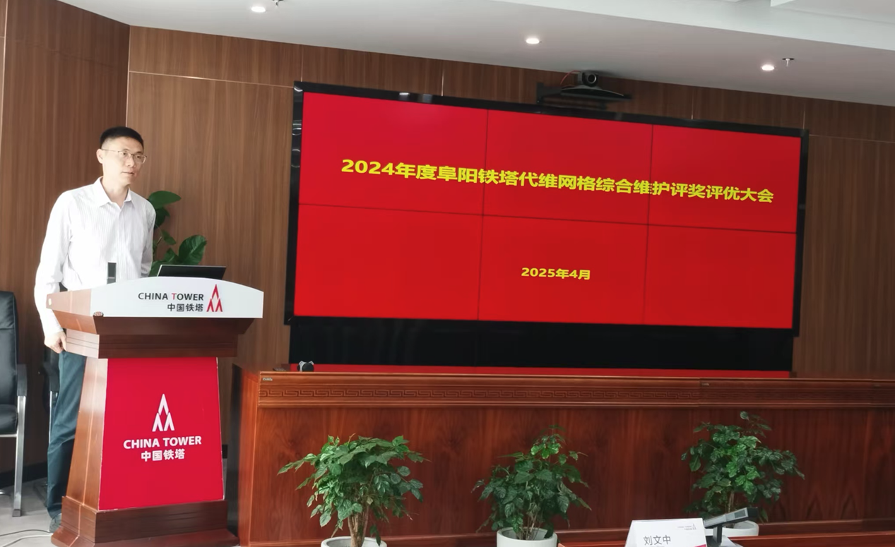 乐投网页版|乐投（中国）官方网站登录界面欣网|欣网通信