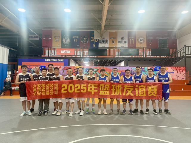 乐投网页版|乐投（中国）官方网站登录界面欣网|欣网通信